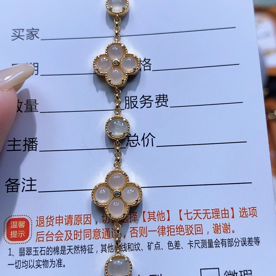 翡翠银S925镶嵌颈饰翡翠