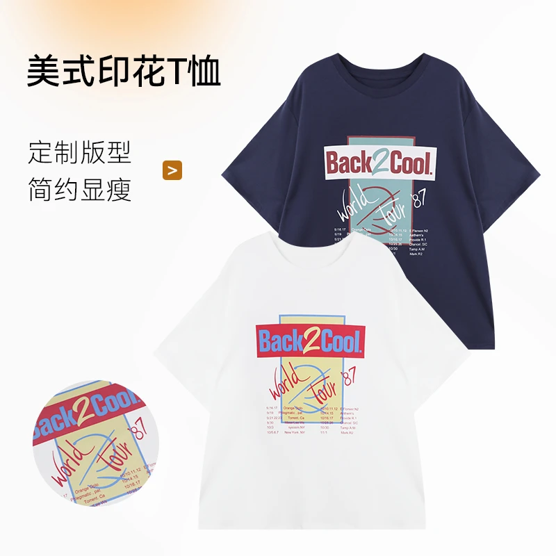 美式印花T恤夏季新款百搭显瘦小众通勤设计休闲简约宽松圆领短袖