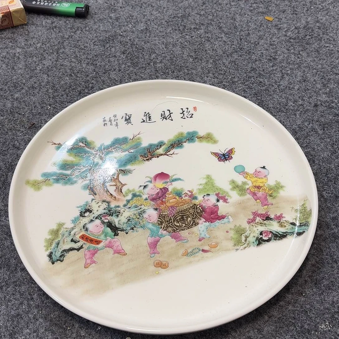 非古董现代工艺品