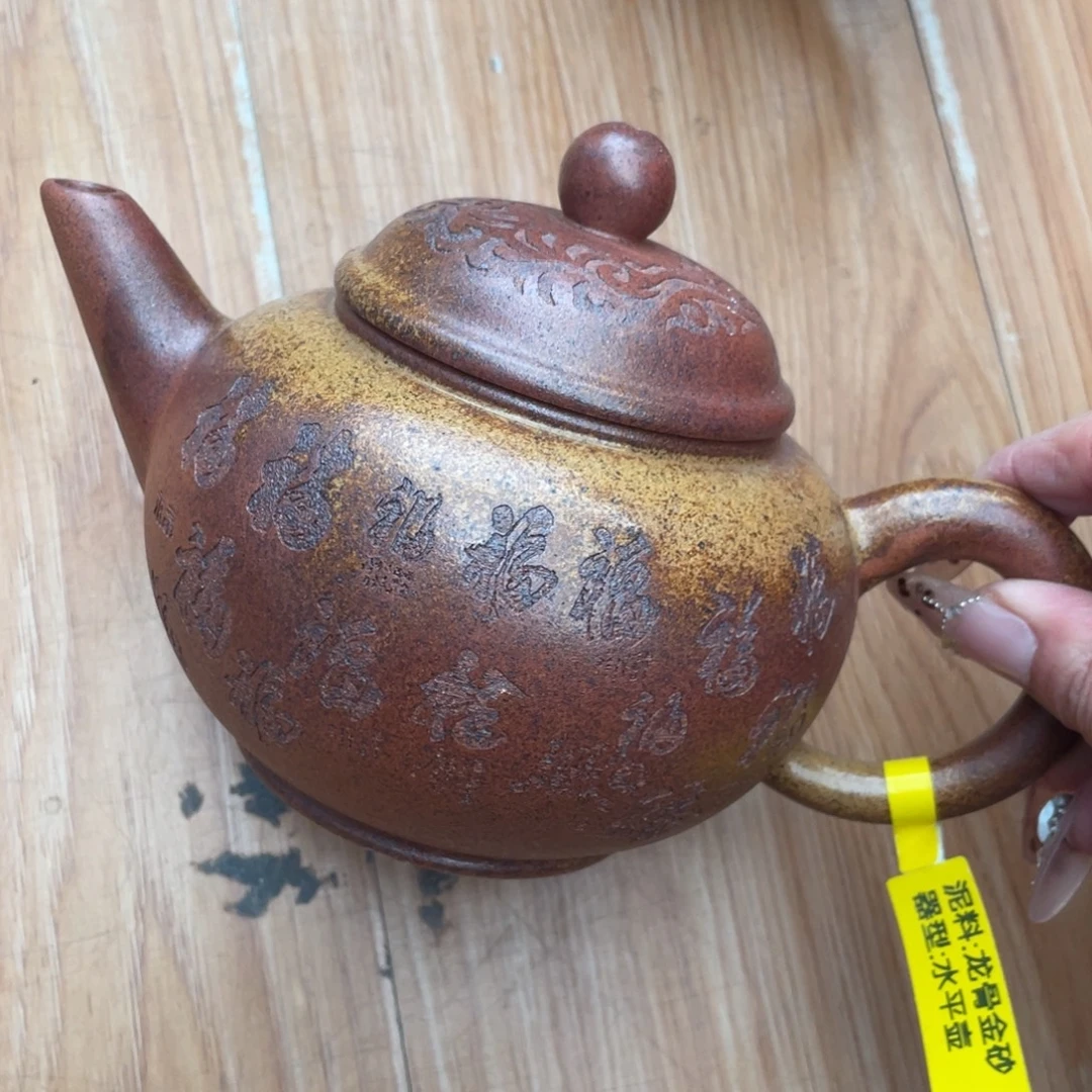 茶壶紫砂紫砂艺术作品