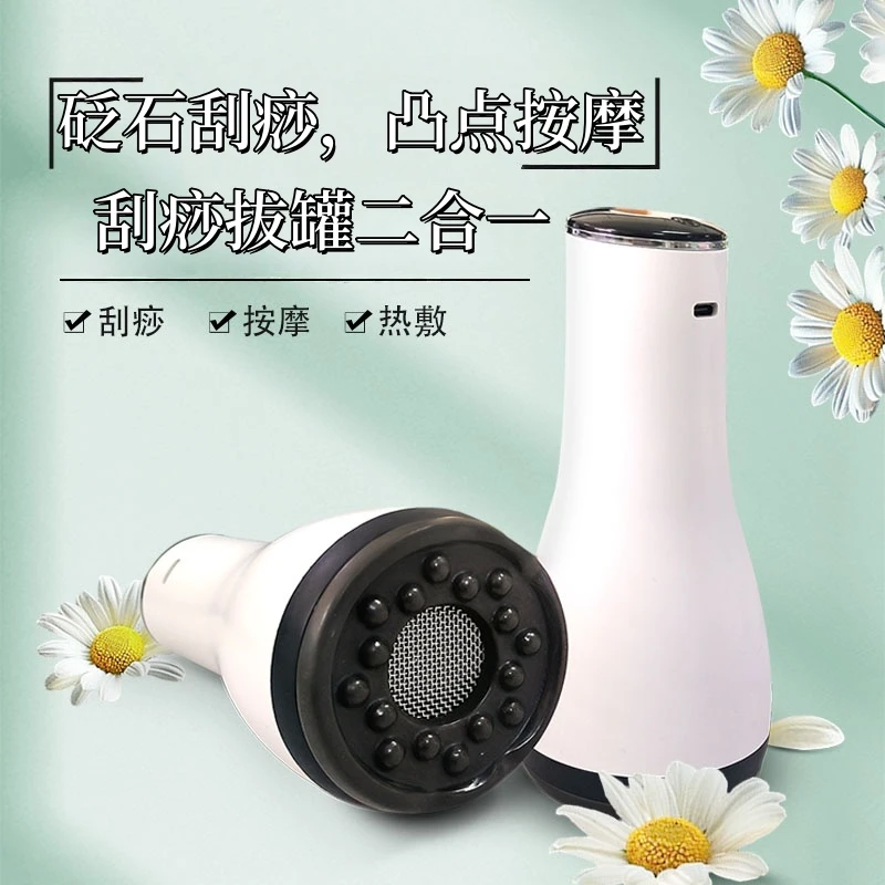 智能明火艾灸器小腰灸家用恒温恒温热敷砭石凸点背部刮痧温养腹部