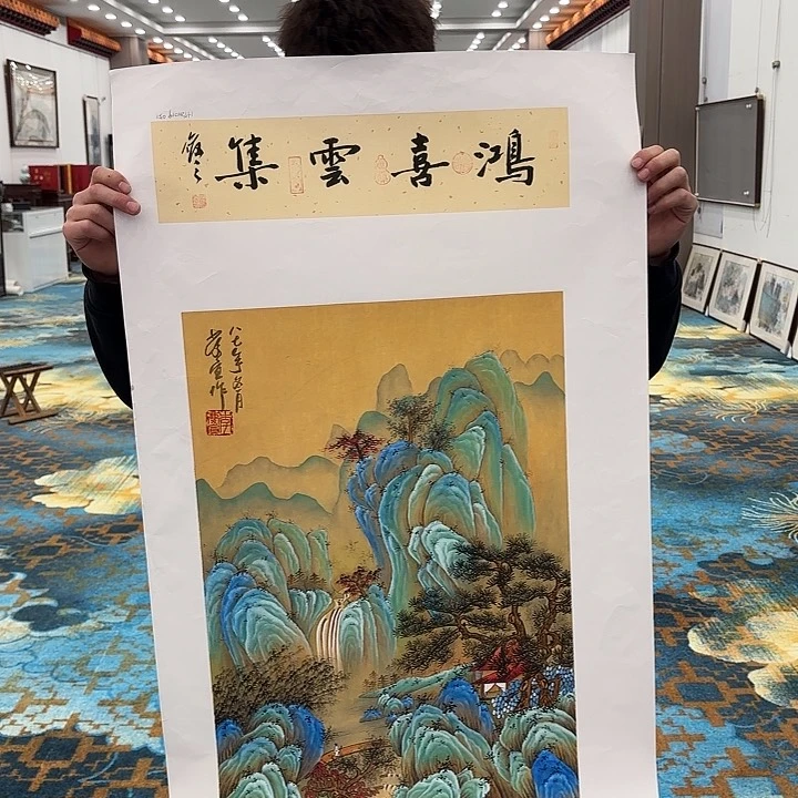 国画国画作品展！