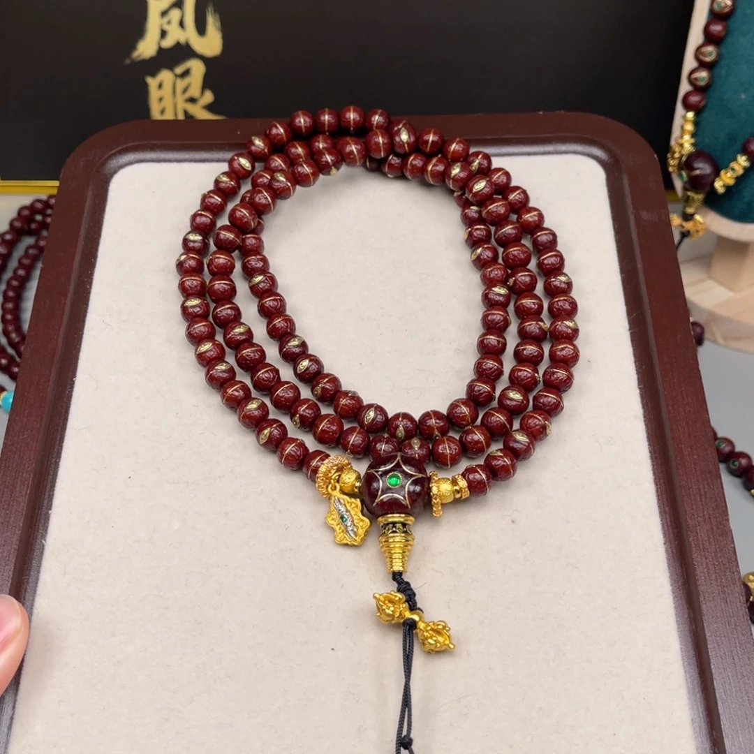 *****凤眼菩提吊坠凤眼