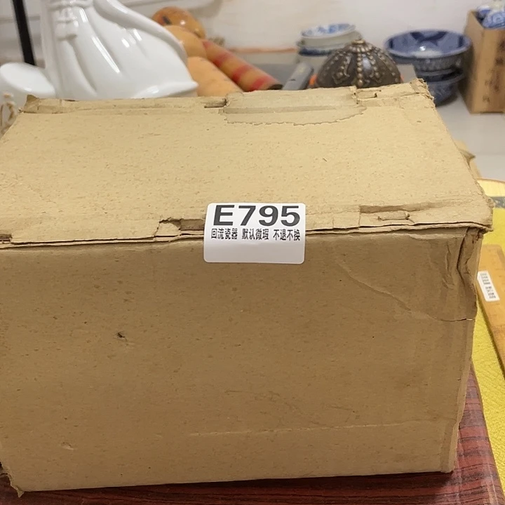 西***电玻璃手工艺品回流陶瓷微瑕795
