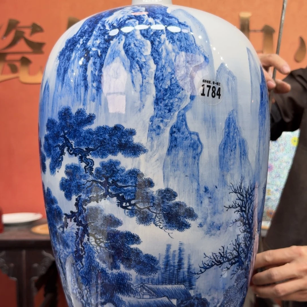 吴松甄选陶瓷1784