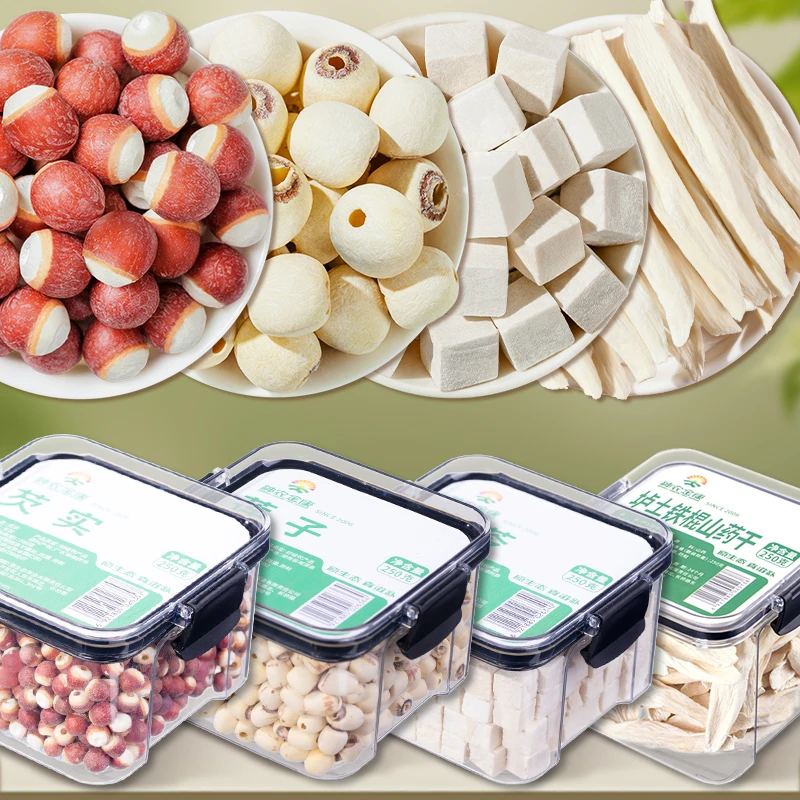 神农金康 四神汤升级版原料可煲汤可煮粥营养美味