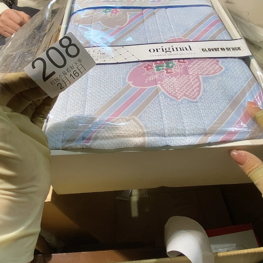 摆件浪****笙丽江丽江丽江丽江丽江丽江啦