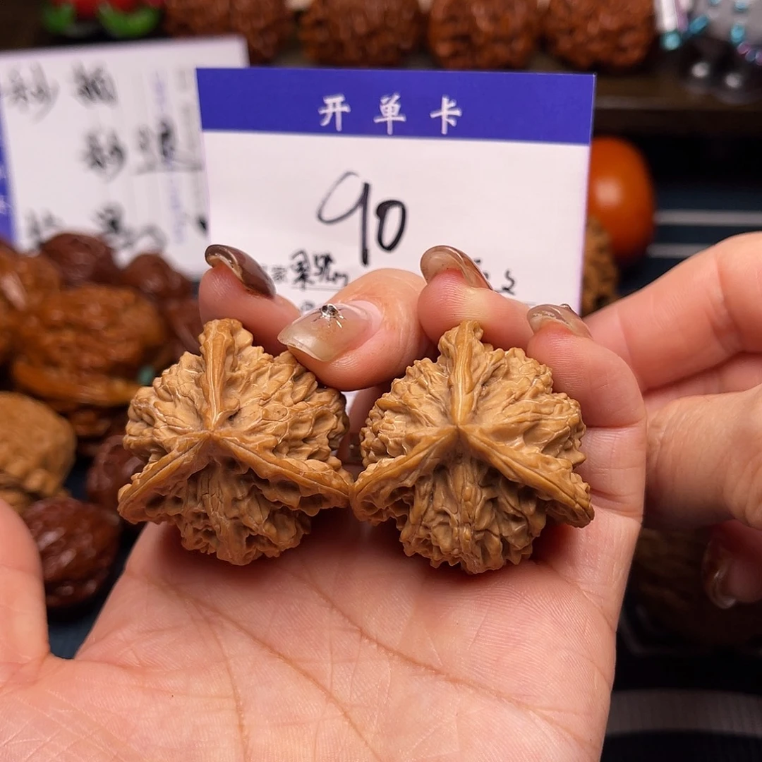 吊坠桃核盘山三棱35