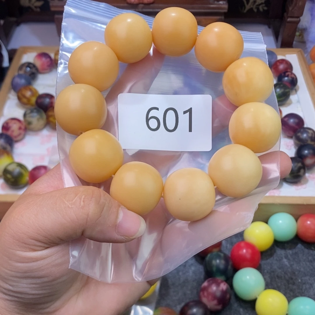 菩提根/象牙果吊坠601……大瑕