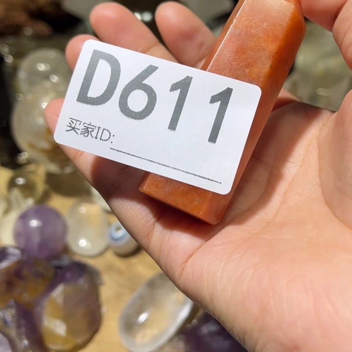 ****毛未镶嵌水晶珠宝半成品默认微瑕