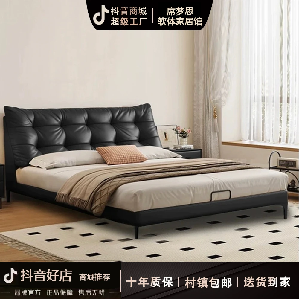 意式头层牛皮床轻奢主卧床现代简约主卧双人婚床软包大床-TX01#