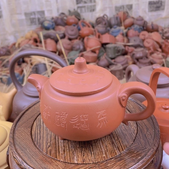 茶壶紫砂宜兴紫砂