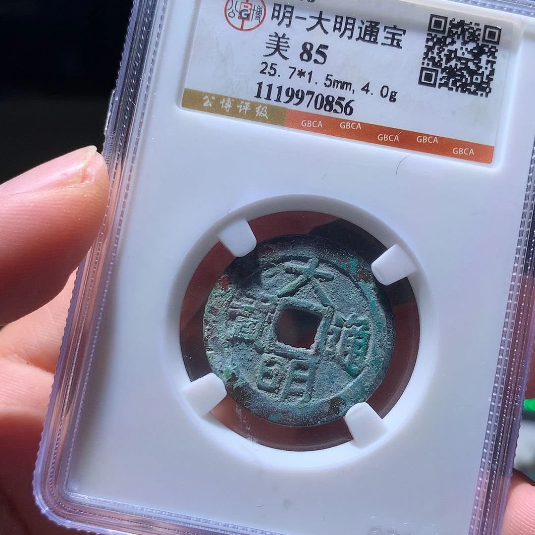 g***4金属QY。钱钱钱钱钱钱0856