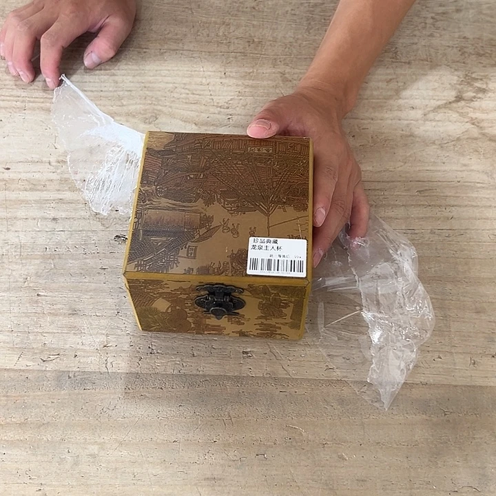山也造物甄选高端茶具（无礼盒，介意勿拍）