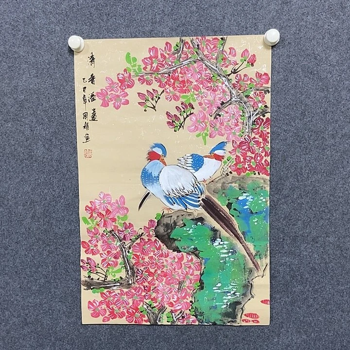 国画四尺三开花鸟一副