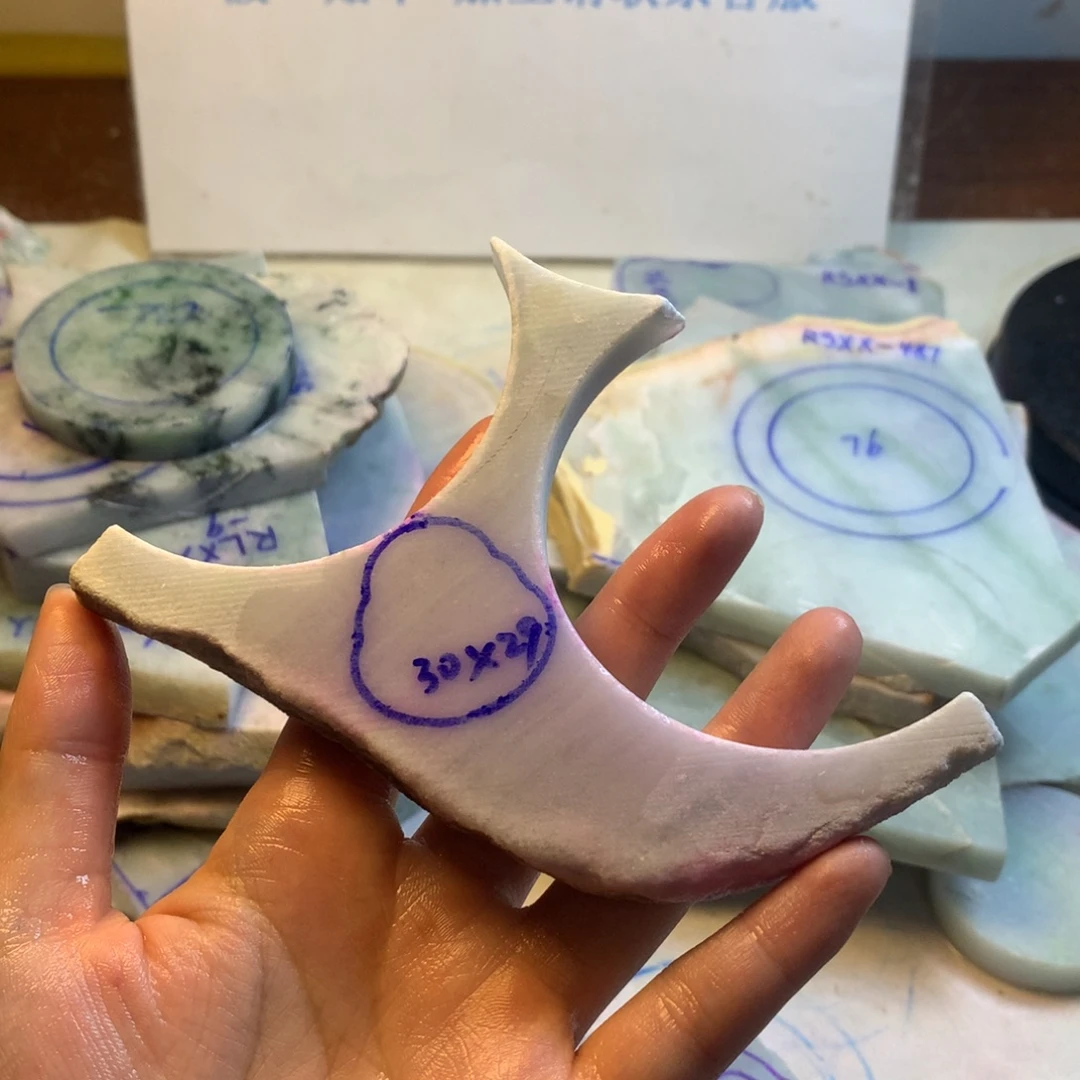 翡翠散珠翡翠裸石