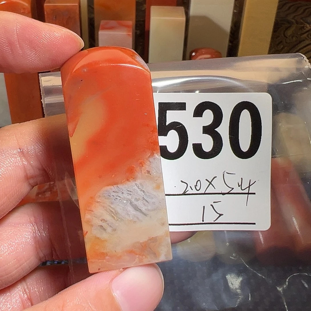 【闪购商品】寿山石印石老挝石