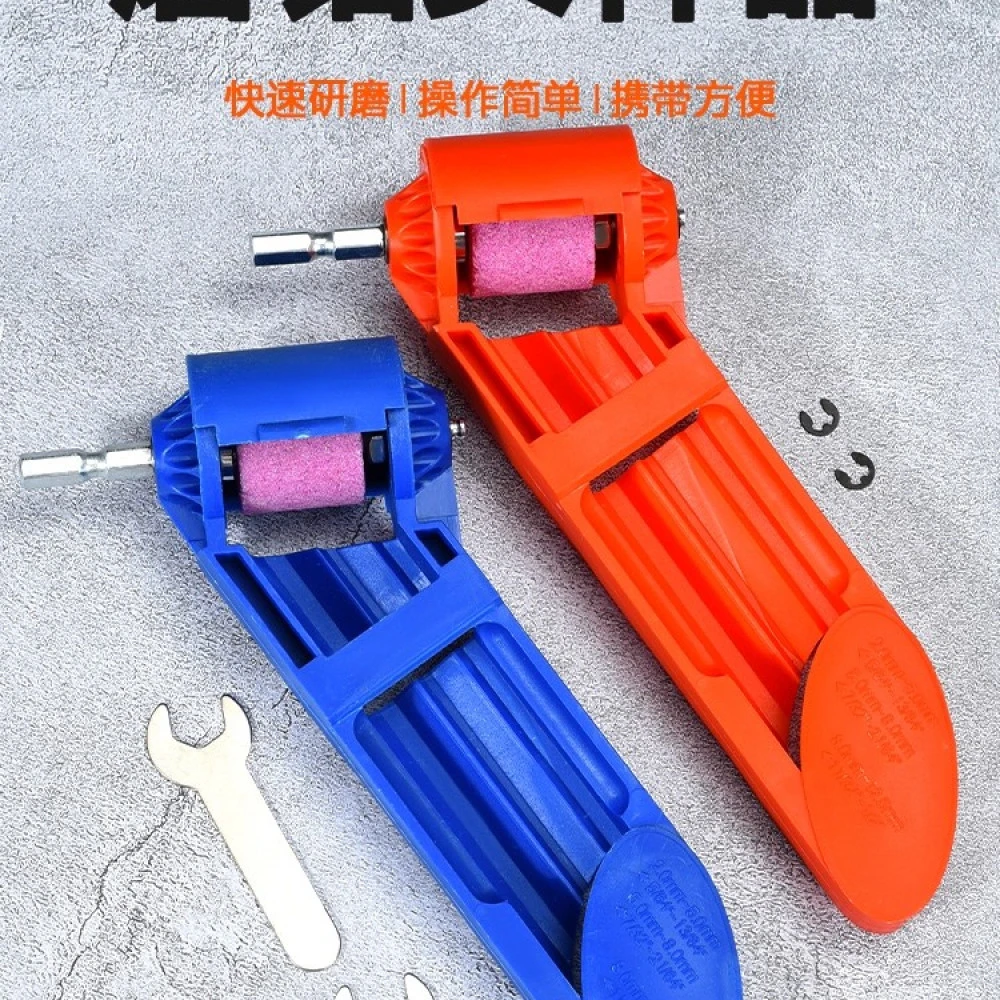 新款磨钻头神器钻头打磨器便携式钻头修复工具麻花钻头打磨器电动