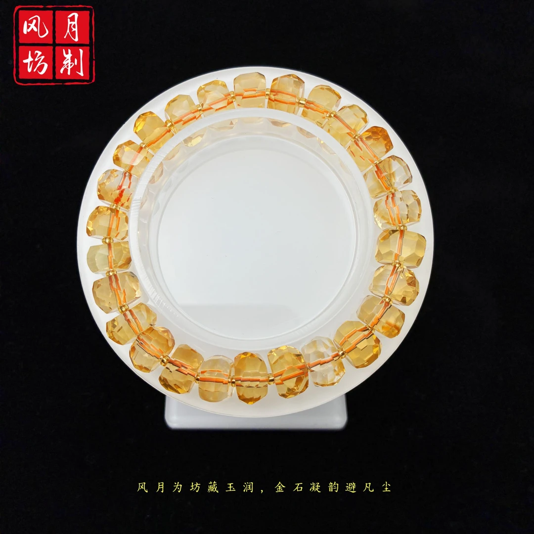 【暴力黄】水晶纯天然100%真品收藏级全净体女生手链串