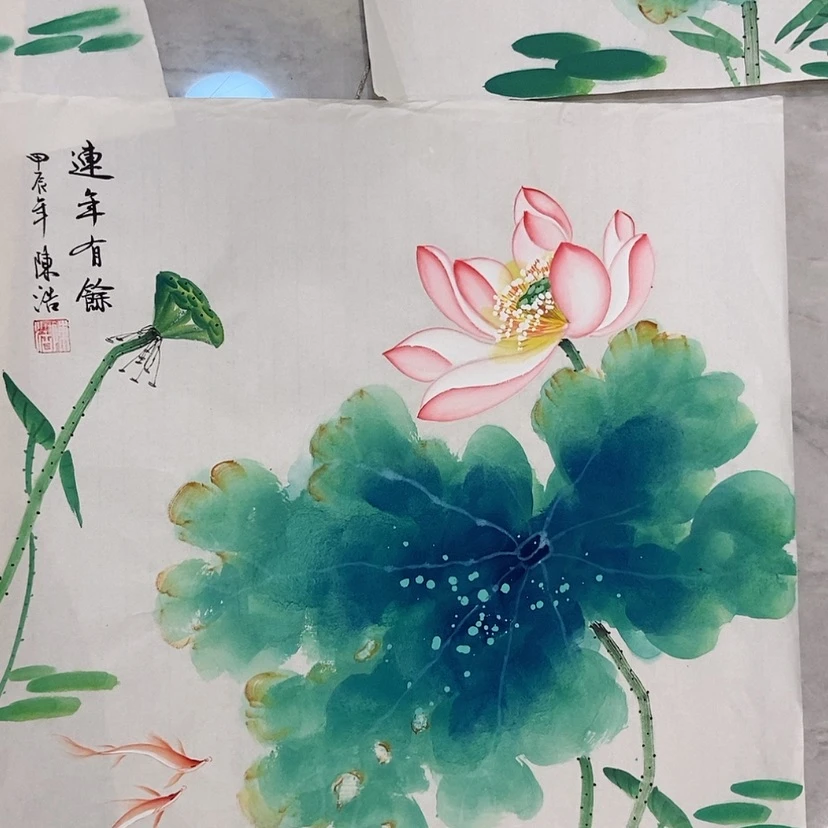 【闪购商品】国画艺术作品欣赏