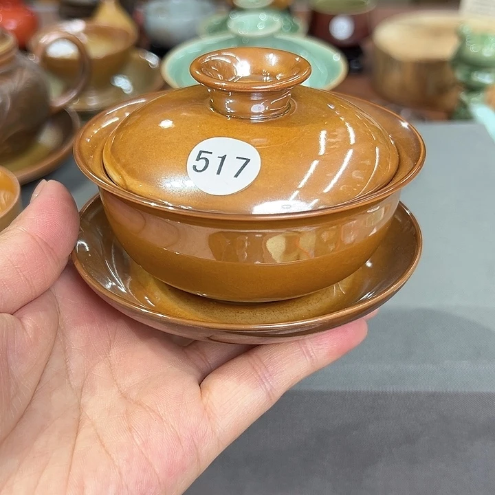 龙泉敬悦青瓷品茗杯