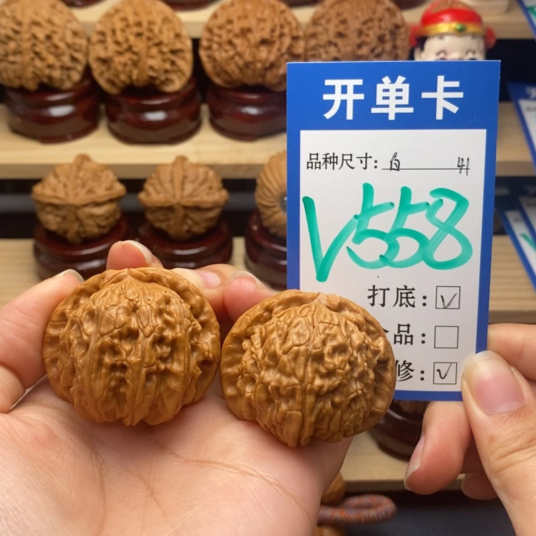 吊坠文玩核桃白狮子41