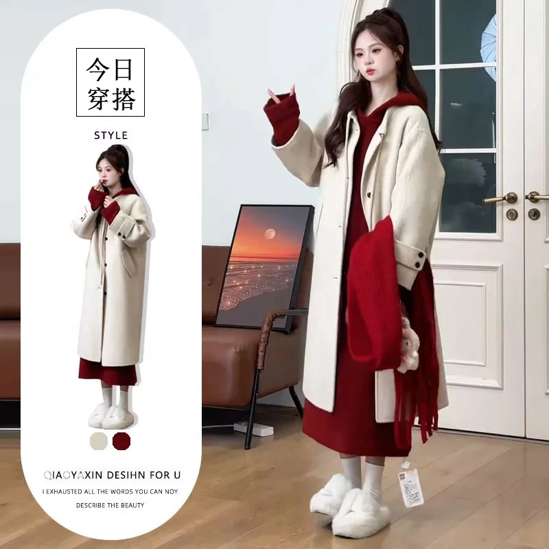 两件套装韩剧设计感别致连帽中长款连衣裙女时尚气质百搭杏色大衣