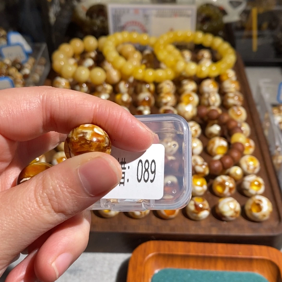 猴头核桃吊坠沁色圆珠老型089