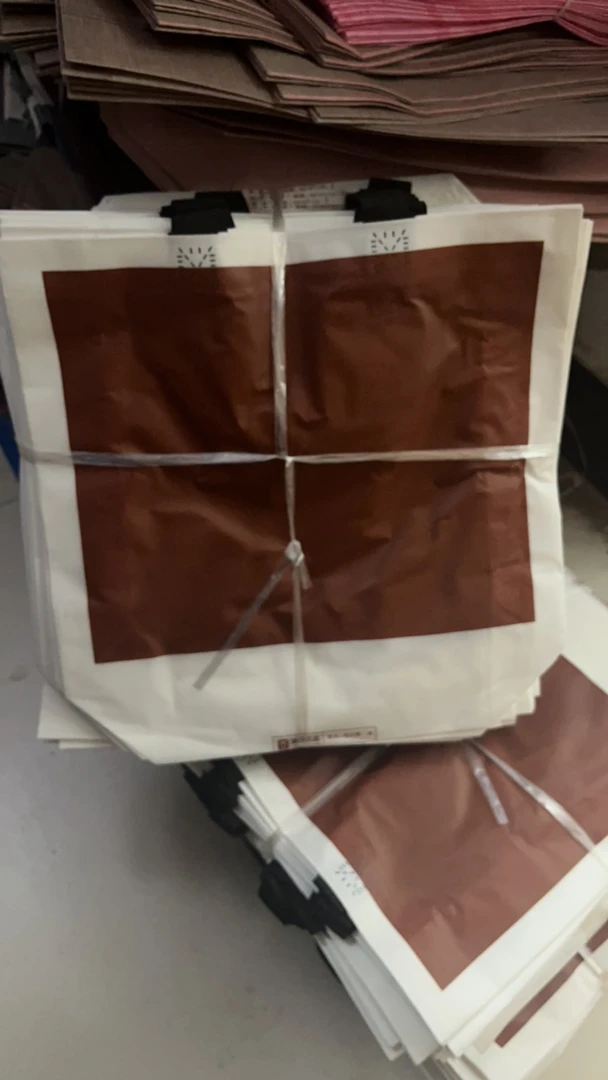 处理无纺布下单链接咖色框