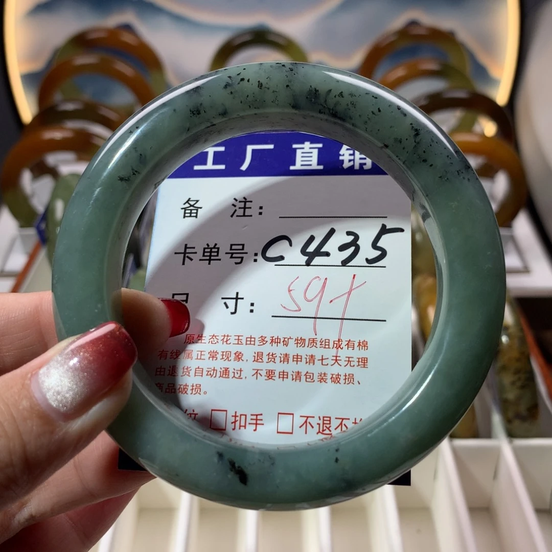 【闪购商品】蛇纹石玉手镯未镶嵌