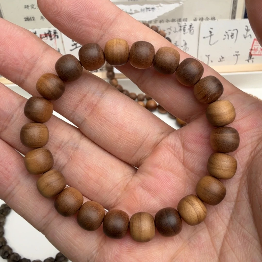 手串/手链檀香木焦糖89老山檀横纹