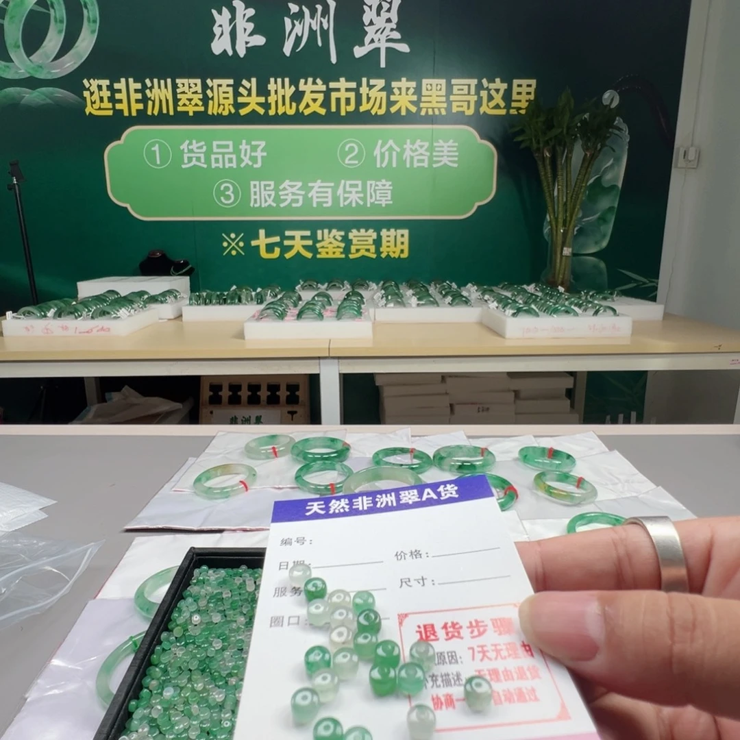 吊坠(不含链)未镶嵌石英质玉