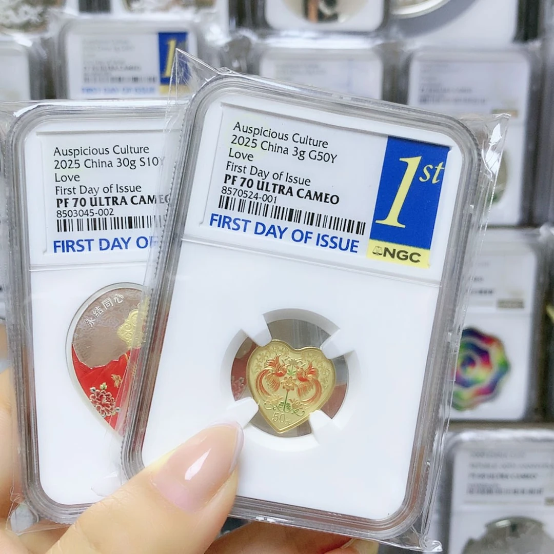 【闪购商品】纯银永结同心金银首日70分