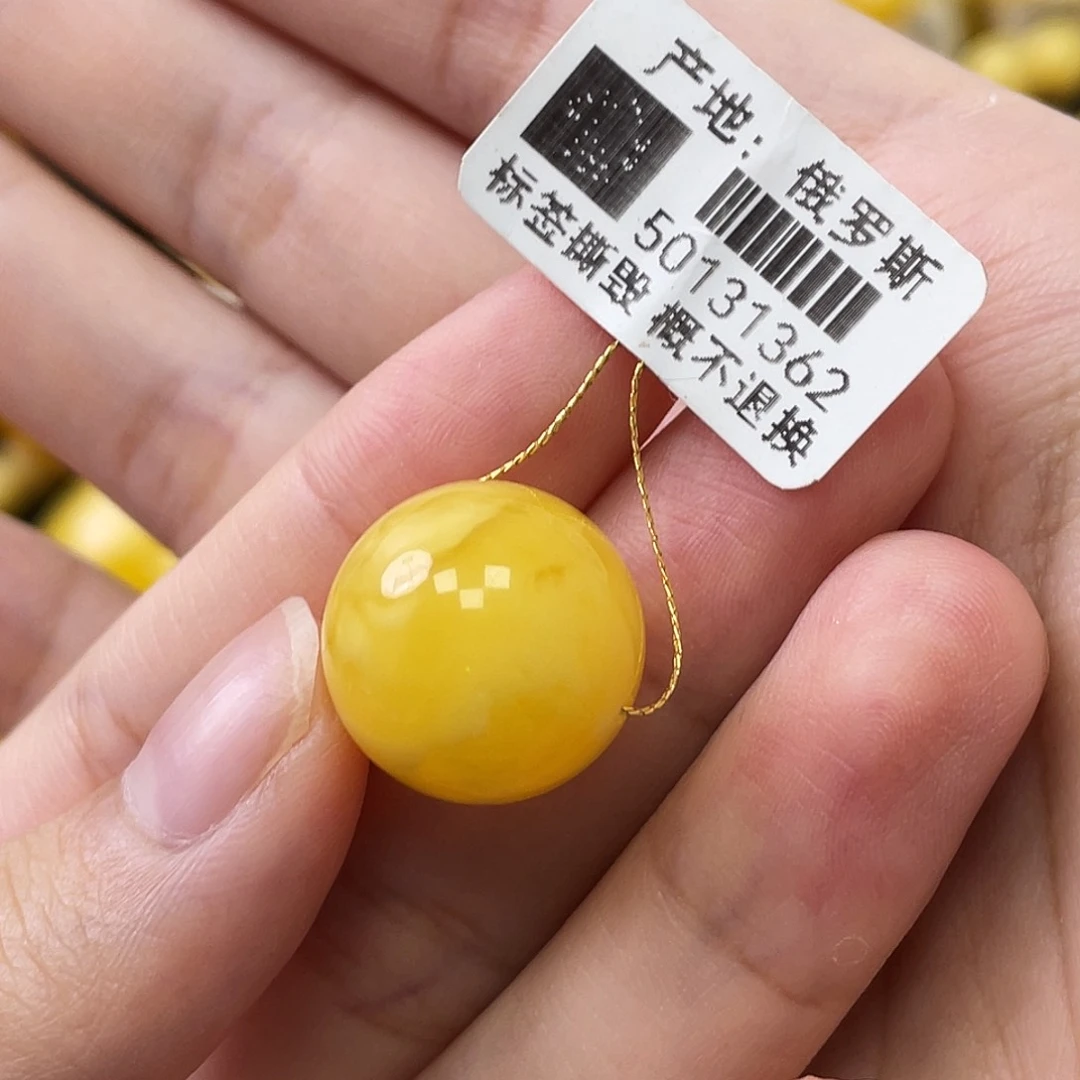蜜蜡未镶嵌珠宝奇石瑕圆珠16.2mm