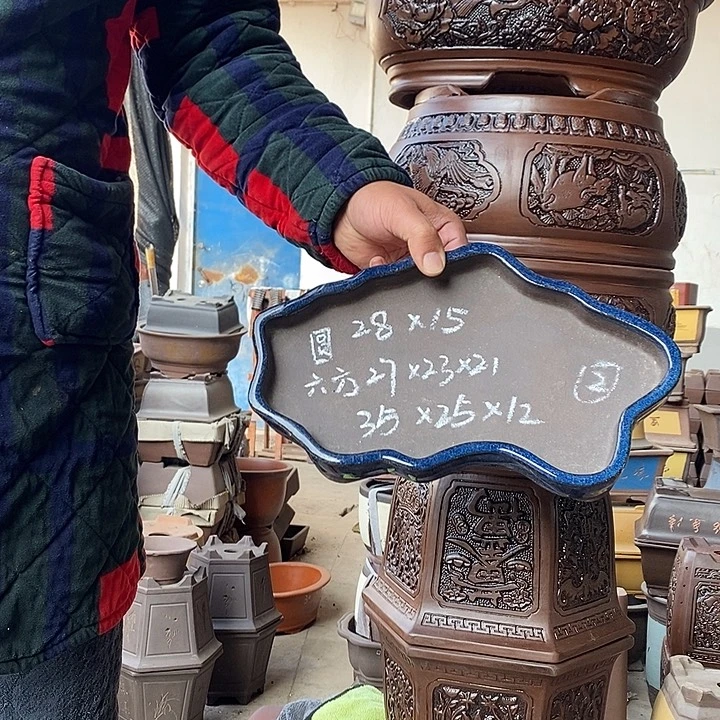 紫砂花盆紫砂艺术