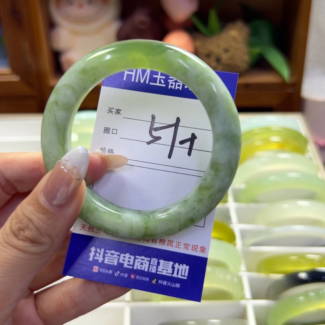 蛇纹石玉未镶嵌手镯380
