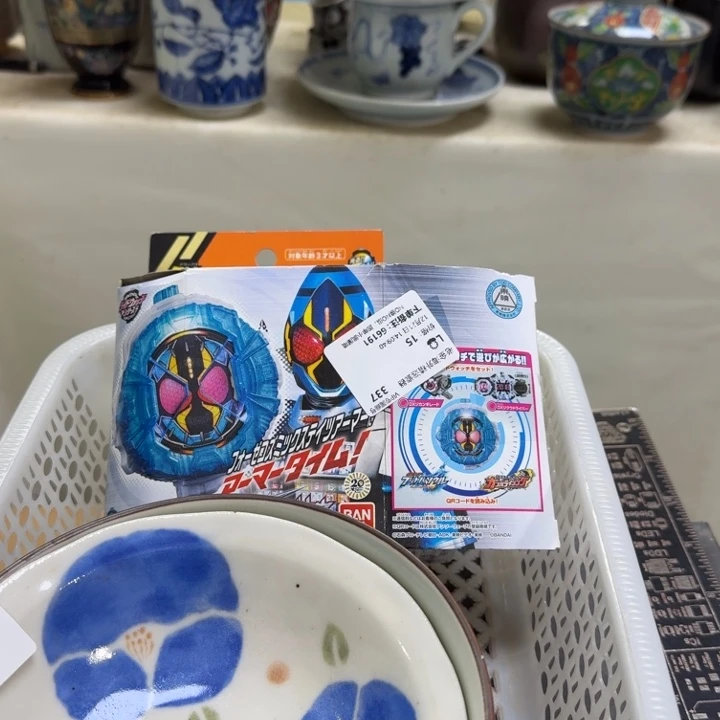 瓷片L*开播啦…开播啦！