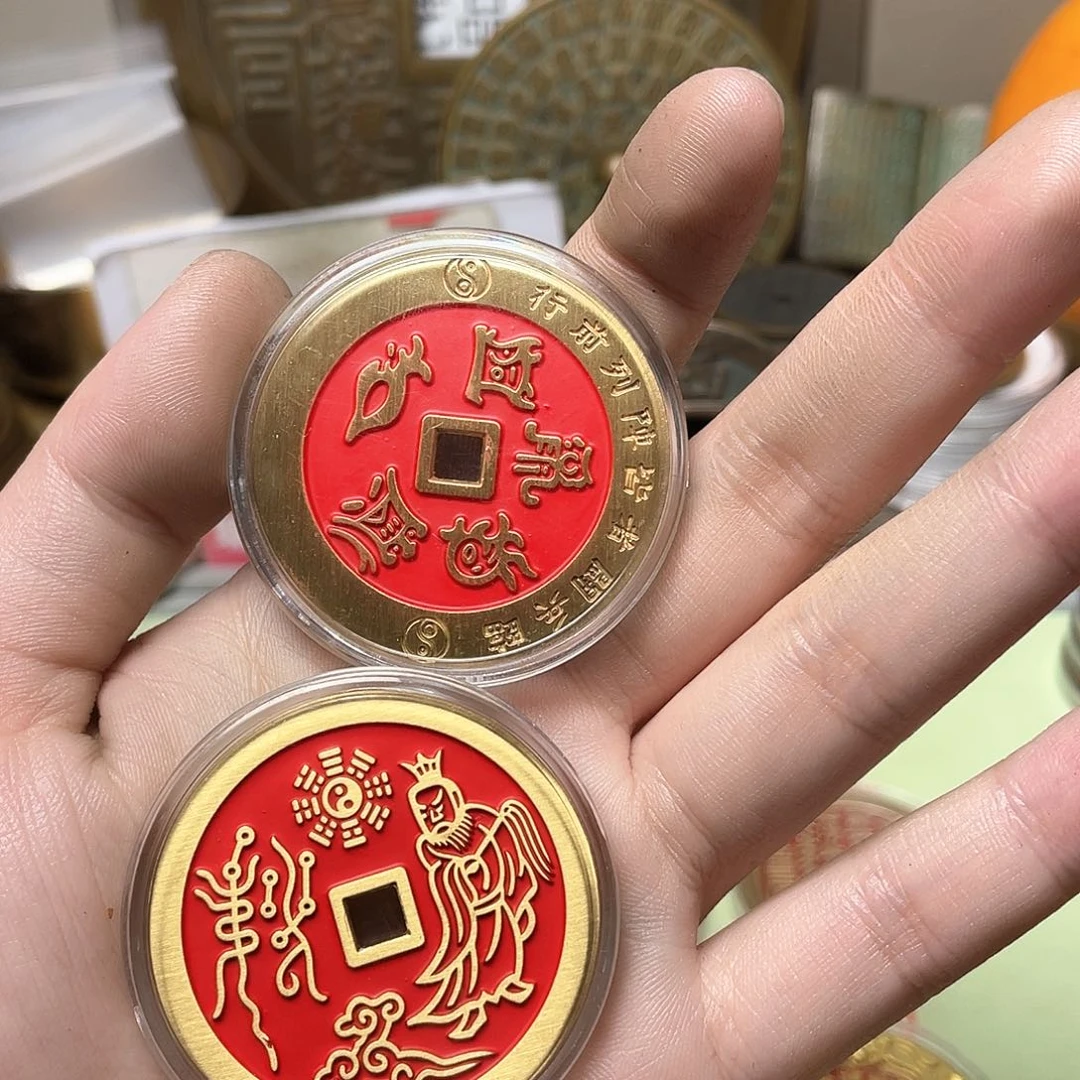铜柴**家一物一拍 现场下单