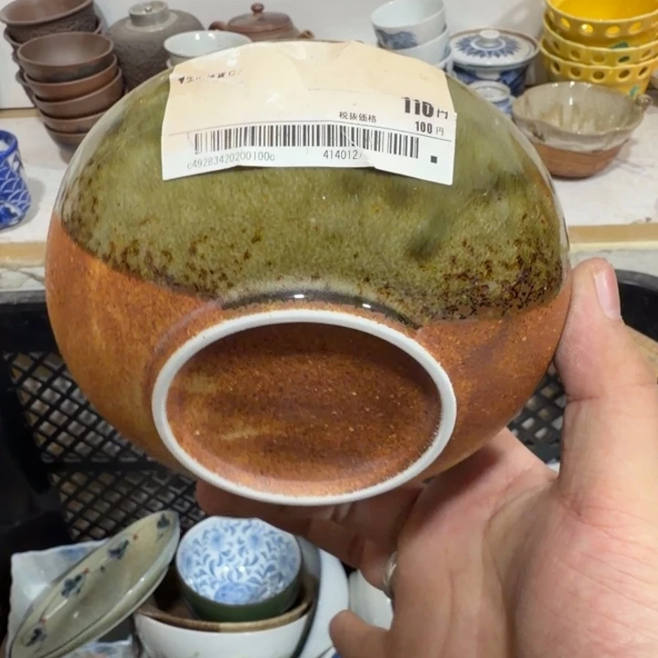 陶瓷推荐第二名20包邮