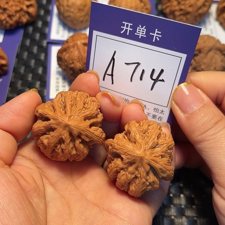 桃核把件37粗筋A714