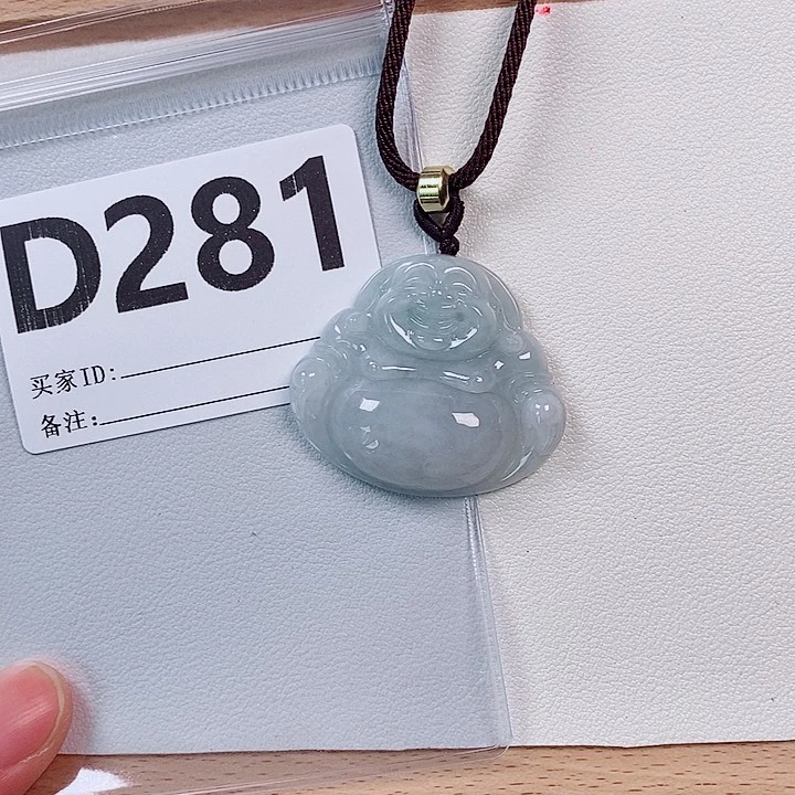 翡翠未镶嵌颈饰天然