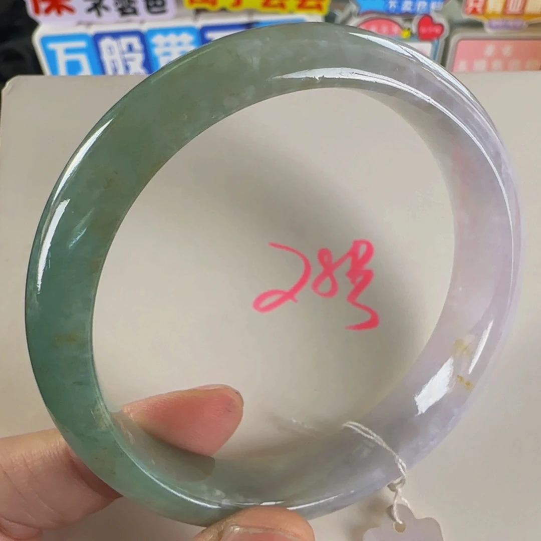 未镶嵌手镯翡翠老坑60