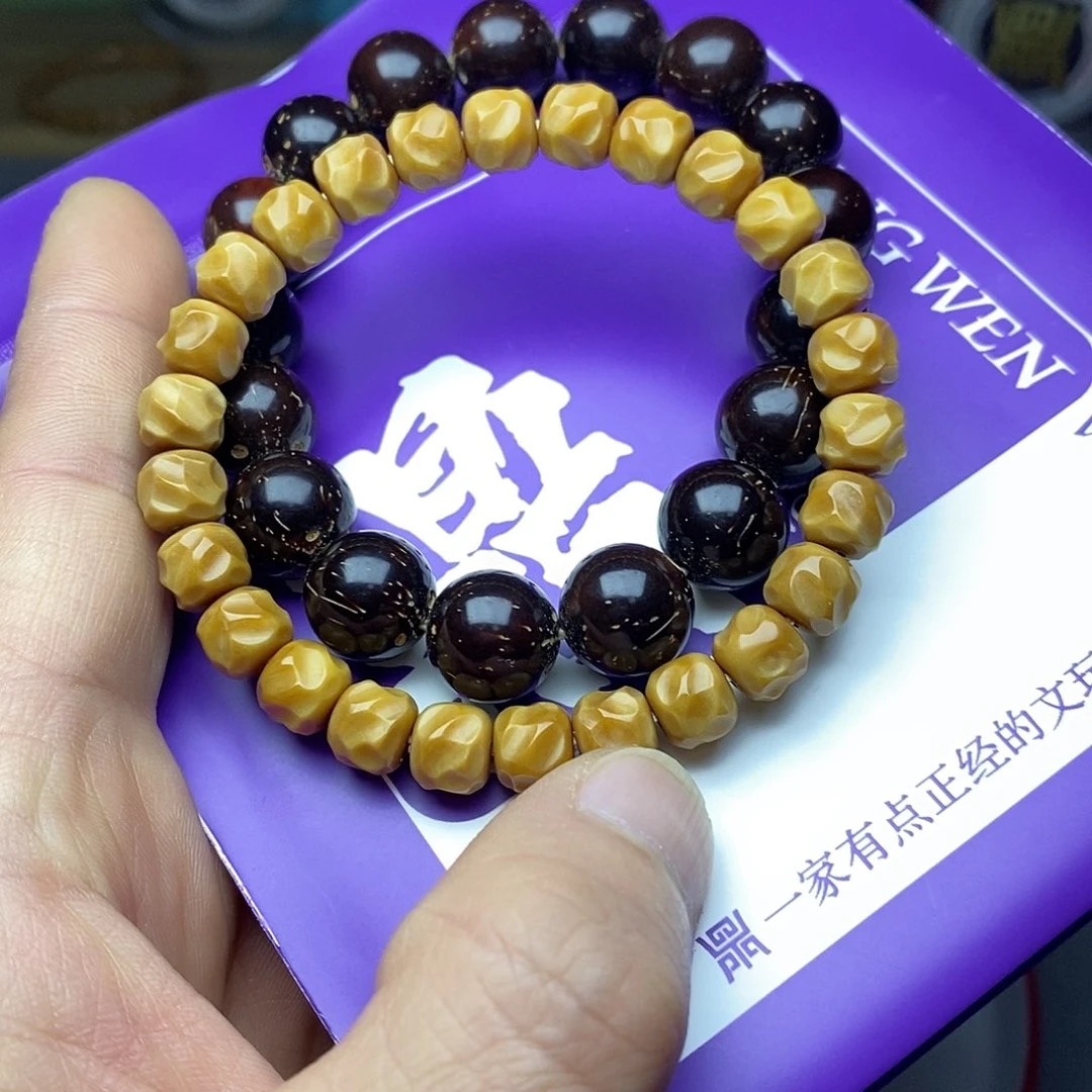 手串龙脊菩提乱山无相