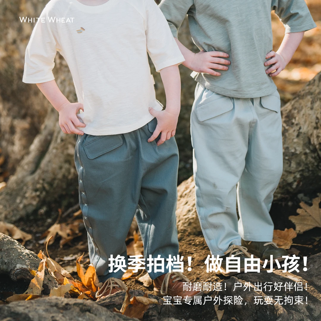 whitewheat儿童2025春新款男女童纯棉休闲长裤WWBCK007
