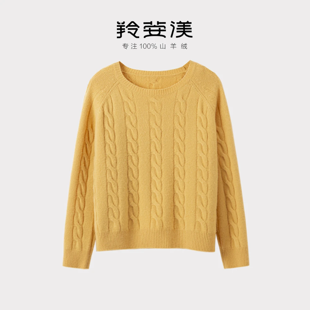 羚荌渼新款圆领绞花加厚插肩袖女士纯羊绒套衫