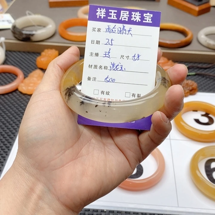 石英质玉手镯未镶嵌雨**天