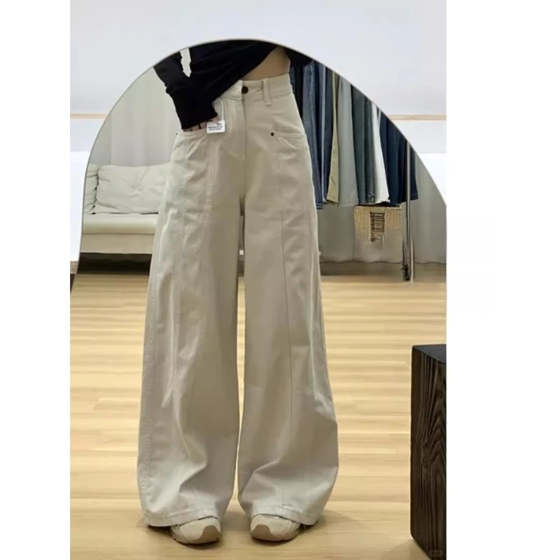 【清仓+运费险】美式辣妹米杏色微喇牛仔裤女遮胯高级感阔腿工装裤