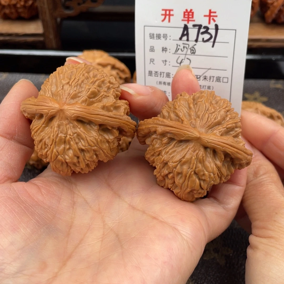 把件桃核文玩核桃