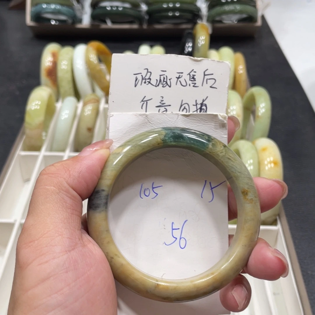 未镶嵌蛇纹石玉手镯
