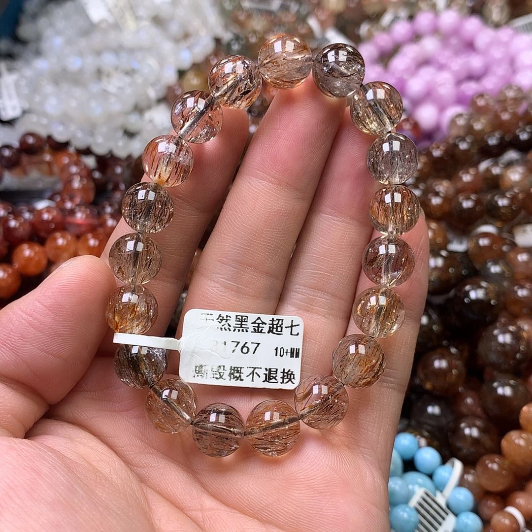 水晶手链未镶嵌，